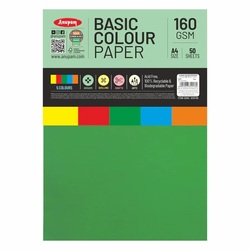 Anupam Basic Colour Paper 160GSM A4 50 Sheets